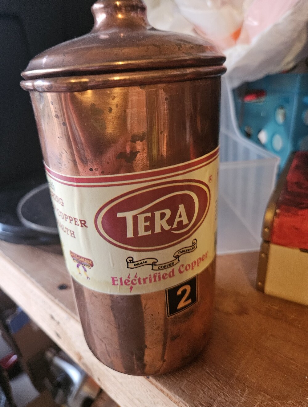 Copper Canister in Polished Copper Finish